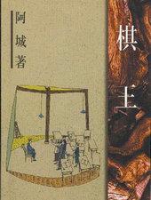 总裁的百万新娘