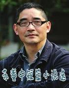 我就是这般美貌[快穿