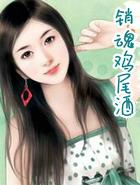 重生最强女帝叶卿棠免费阅读全文