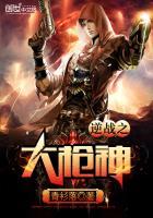 超级直播间短剧