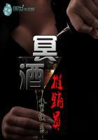 极武天魔百度百科