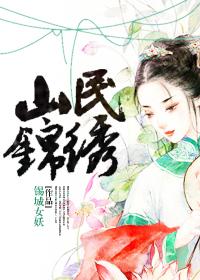 武侠之雄霸天下