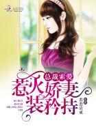 涅盘重生涅磐重生