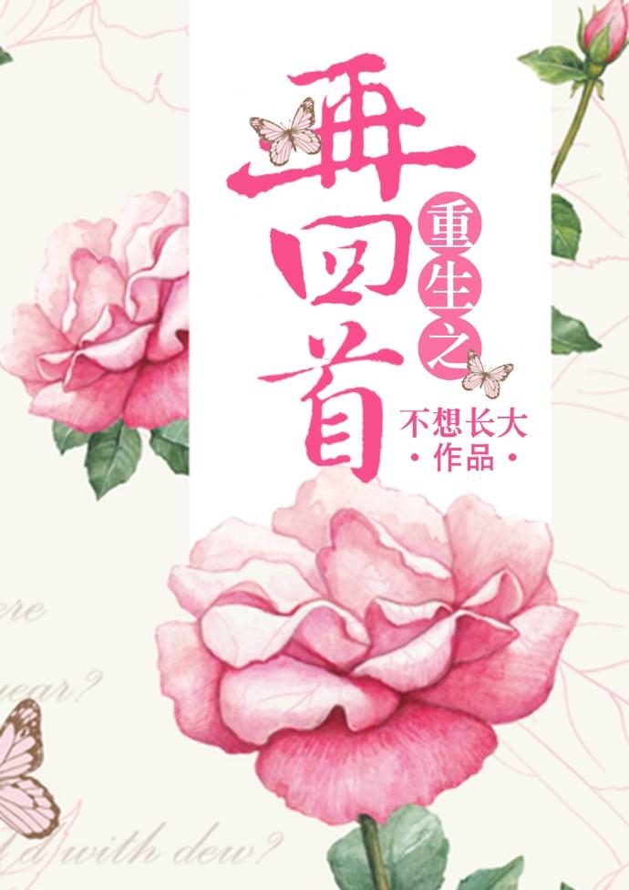 网游之最强高手免费阅读