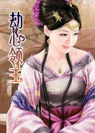 我的微信通龙宫动漫免费版