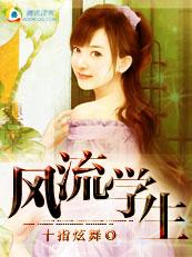 我在这里等你英语