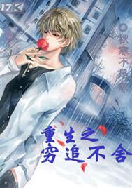 看视频来皇冠我在这里等你