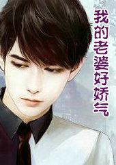 网游之雷霆剑客