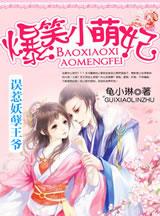 神话帝皇召唤系统免费阅读