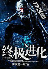 君泽这个男名字的寓意