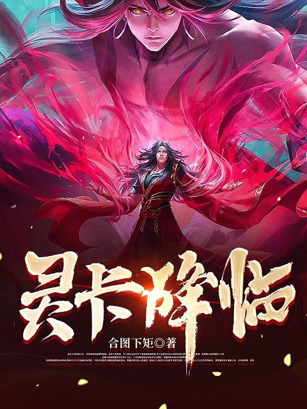 瑾玉佳人减肥效果怎么样