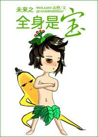 漂泊的人生感悟