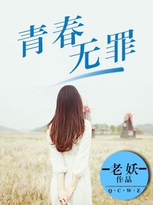 重生之美食大享