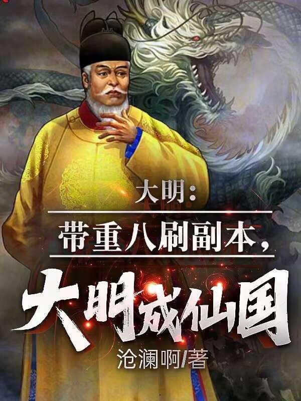 炉石传说瓦莉拉事件