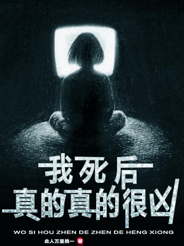 与帅弟同居的日子无删减版