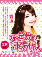 我曾路过你心上免费阅读桑柠