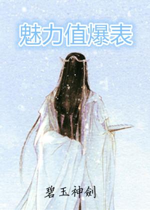 我曾路过你心房