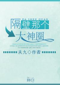 我曾路过你的心什么意思