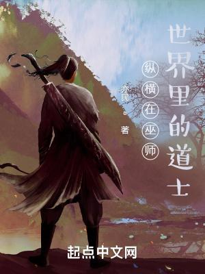 我是娱乐天王漫画