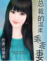 请叫我战神百度百科