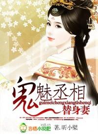 女配穿越的np推荐现代