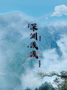 奔跑吧微信背景图