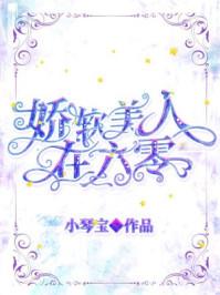 第一丹符师全文免费