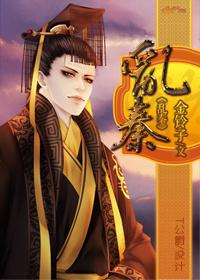 武器专卖店官网入口