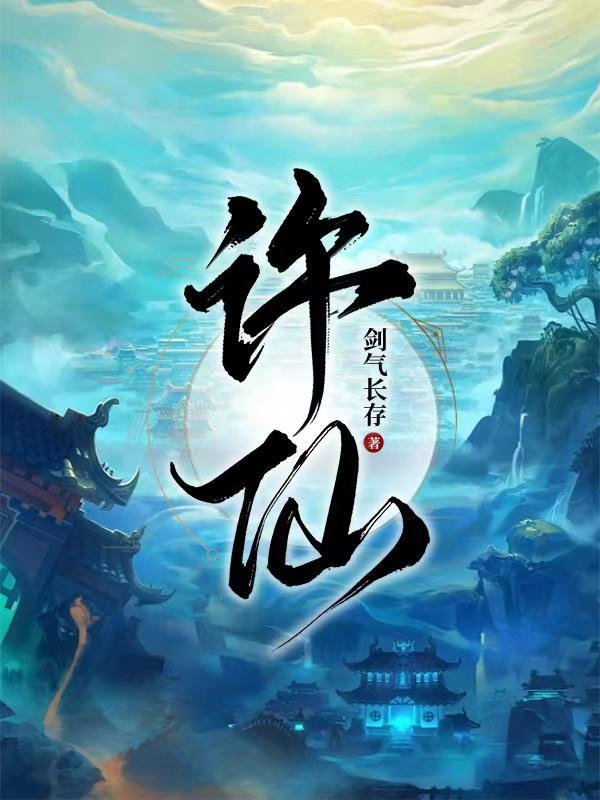 谢谢你一直等我的说说