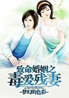 农门娇医带着萌宝去种