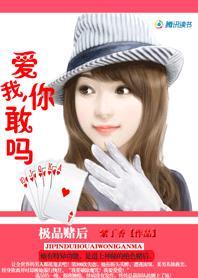 仵作娇娘林昭的婚事结局