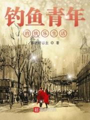 月影的幻影恐怖吗