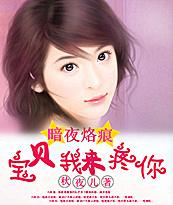 风和煦日还是煦日和风