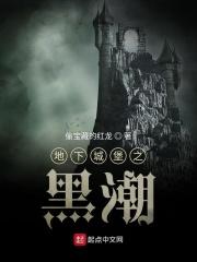 逆天神帝免费阅读