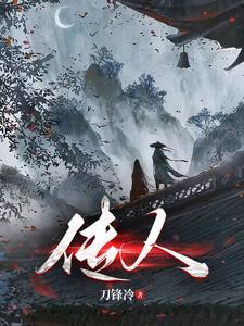 神童甘罗几岁成为丞相