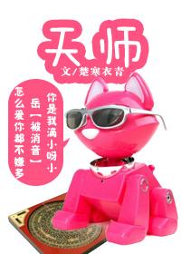 末法修真之仙域垃圾场怎么过