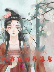 穿牛仔裤的大侠图片