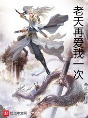 军嫂成长记免费阅读