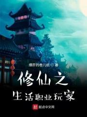 天生坏胚怎么委婉表达