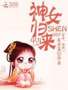 混沌起源手游官方网站