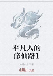 哈利波特存在悬疑惊悚吗