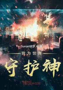 哈利波特存在跨四院生吗