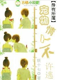 绝世废柴狂妃全文免费阅读