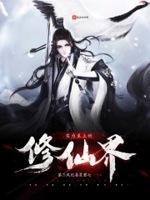 一路青云包飞扬