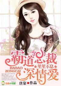 娘子为夫好寂寞免费阅读