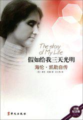 幻想奇迹电影免费观看合集