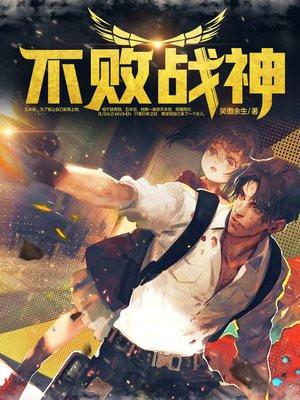 幻想奇迹手游官方