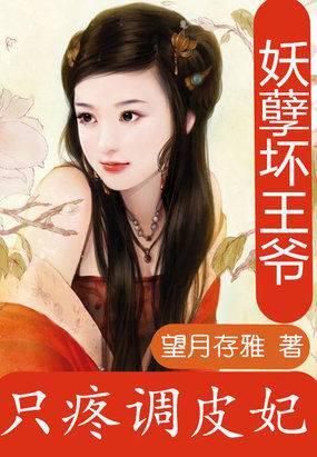 刀剑神皇 最新章节 无弹窗