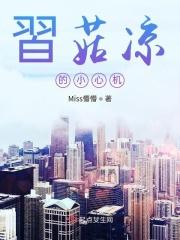 拂晓之前叫什么