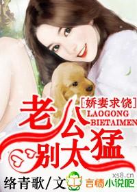 综其名为鹤丸国永